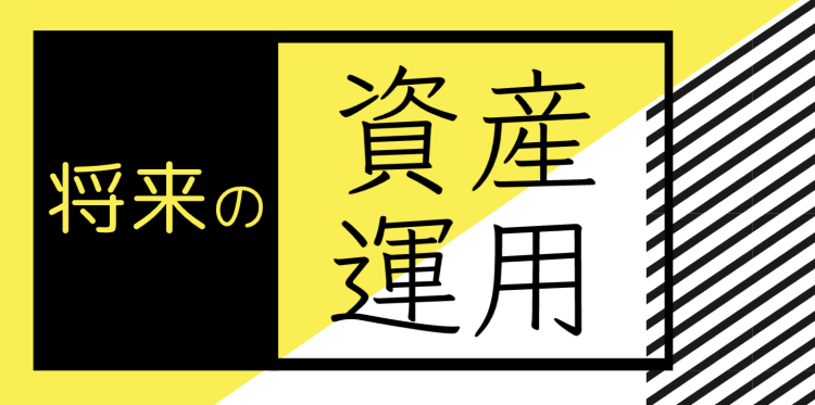 仮想通貨/NFT速報　MATOMEDIA